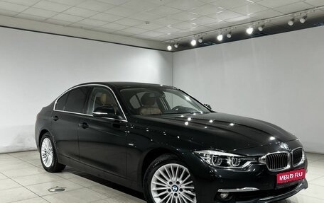 BMW 3 серия, 2017 год, 2 390 000 рублей, 3 фотография