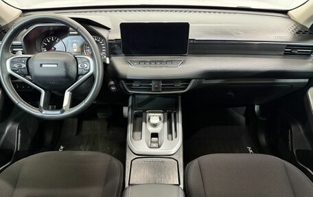 Haval Jolion, 2023 год, 1 699 000 рублей, 9 фотография