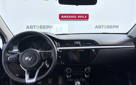 KIA Rio IV, 2019 год, 1 172 000 рублей, 8 фотография