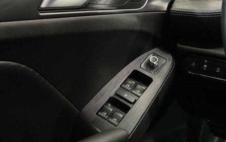 Haval Jolion, 2023 год, 1 699 000 рублей, 15 фотография