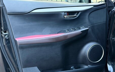 Lexus NX I, 2018 год, 3 539 000 рублей, 17 фотография