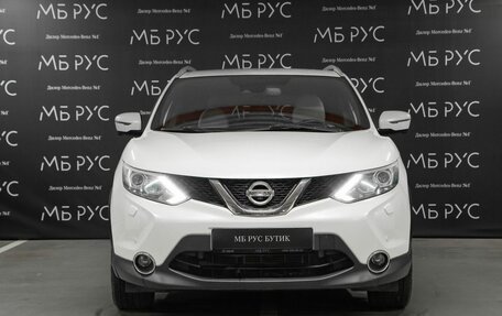 Nissan Qashqai, 2017 год, 1 390 000 рублей, 2 фотография