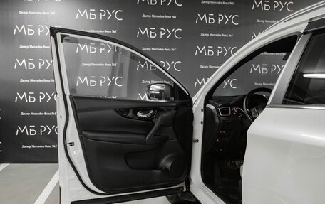 Nissan Qashqai, 2017 год, 1 390 000 рублей, 5 фотография