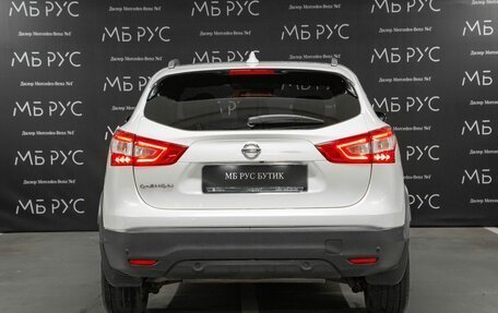 Nissan Qashqai, 2017 год, 1 390 000 рублей, 3 фотография