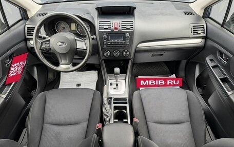 Subaru XV I рестайлинг, 2012 год, 1 195 000 рублей, 10 фотография