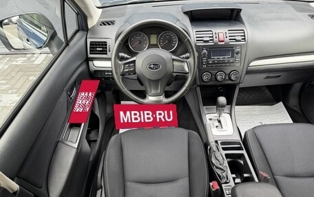 Subaru XV I рестайлинг, 2012 год, 1 195 000 рублей, 11 фотография