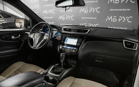 Nissan Qashqai, 2017 год, 1 390 000 рублей, 12 фотография