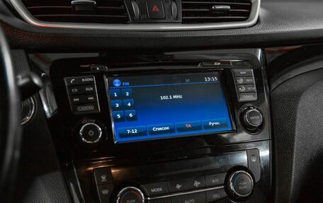 Nissan Qashqai, 2017 год, 1 390 000 рублей, 16 фотография