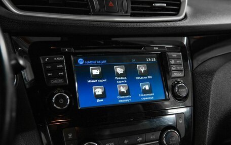 Nissan Qashqai, 2017 год, 1 390 000 рублей, 18 фотография