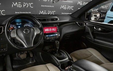 Nissan Qashqai, 2017 год, 1 390 000 рублей, 13 фотография