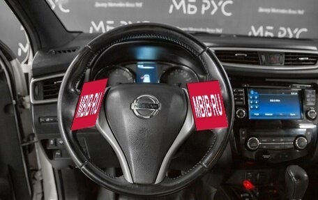Nissan Qashqai, 2017 год, 1 390 000 рублей, 15 фотография