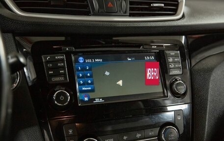 Nissan Qashqai, 2017 год, 1 390 000 рублей, 17 фотография