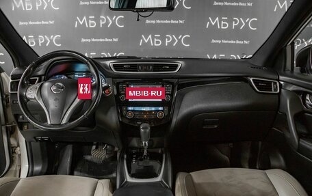 Nissan Qashqai, 2017 год, 1 390 000 рублей, 14 фотография