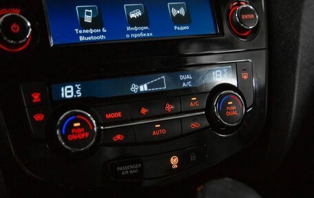 Nissan Qashqai, 2017 год, 1 390 000 рублей, 21 фотография