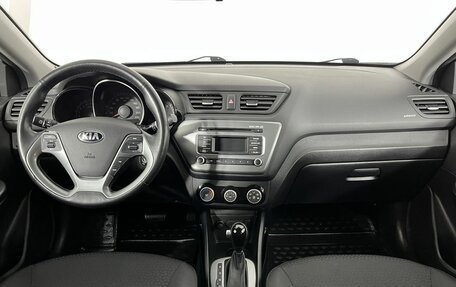 KIA Rio III рестайлинг, 2017 год, 1 235 000 рублей, 7 фотография