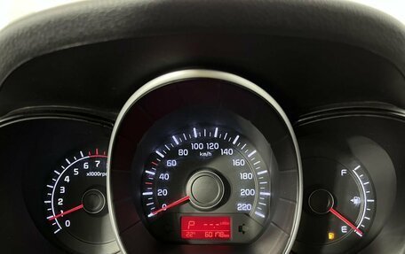 KIA Rio III рестайлинг, 2017 год, 1 235 000 рублей, 11 фотография