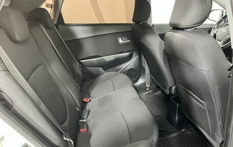 KIA Rio III рестайлинг, 2017 год, 1 235 000 рублей, 16 фотография