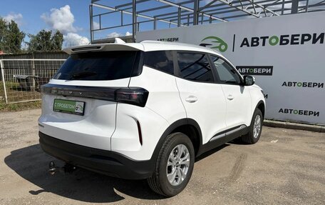 Chery Tiggo 4 I рестайлинг, 2025 год, 1 729 000 рублей, 6 фотография