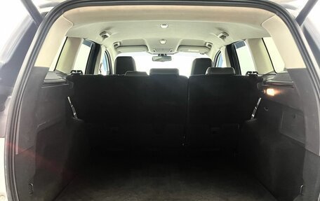 Ford Kuga III, 2014 год, 990 000 рублей, 13 фотография