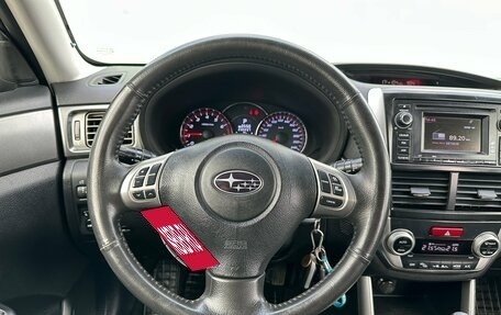 Subaru Forester, 2011 год, 1 297 000 рублей, 5 фотография
