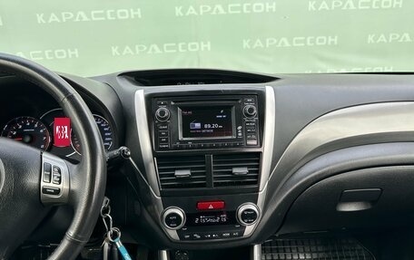 Subaru Forester, 2011 год, 1 297 000 рублей, 10 фотография
