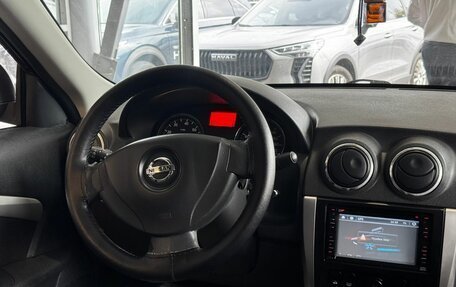 Nissan Almera, 2014 год, 499 000 рублей, 11 фотография