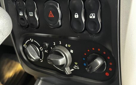 Nissan Almera, 2014 год, 499 000 рублей, 15 фотография