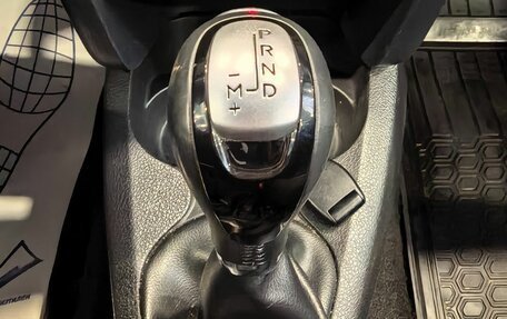 Renault Sandero II рестайлинг, 2016 год, 1 099 000 рублей, 10 фотография