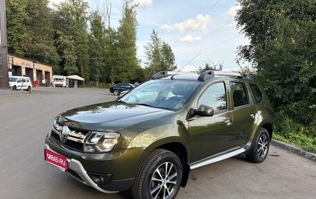 Renault Duster I рестайлинг, 2015 год, 1 350 000 рублей, 1 фотография