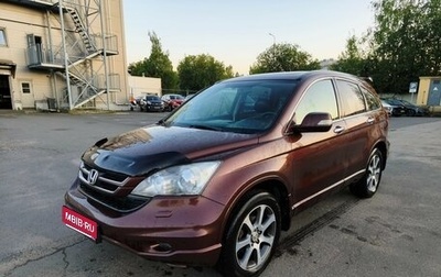 Honda CR-V III рестайлинг, 2012 год, 1 199 000 рублей, 1 фотография