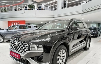 Hyundai Santa Fe IV, 2021 год, 3 650 000 рублей, 1 фотография