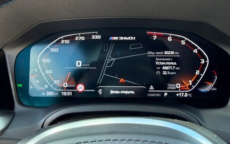 BMW 3 серия, 2020 год, 6 499 000 рублей, 16 фотография