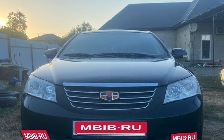 Geely Emgrand EC7, 2014 год, 350 000 рублей, 8 фотография