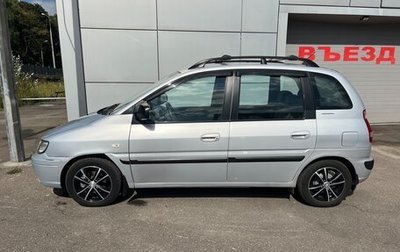 Hyundai Matrix I рестайлинг, 2008 год, 550 000 рублей, 1 фотография