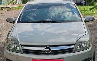 Opel Astra H, 2006 год, 250 000 рублей, 1 фотография