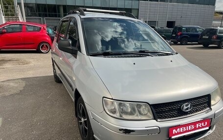 Hyundai Matrix I рестайлинг, 2008 год, 550 000 рублей, 5 фотография