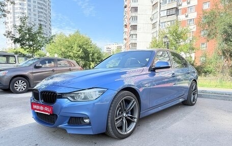 BMW 3 серия, 2017 год, 2 700 000 рублей, 4 фотография