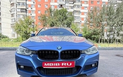 BMW 3 серия, 2017 год, 2 700 000 рублей, 1 фотография