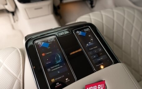 Mercedes-Benz S-Класс, 2026 год, 26 800 000 рублей, 25 фотография
