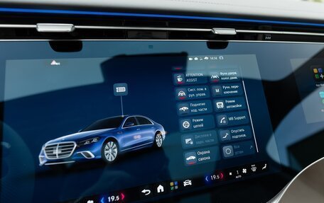 Mercedes-Benz S-Класс, 2026 год, 26 800 000 рублей, 31 фотография