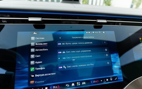Mercedes-Benz S-Класс, 2026 год, 26 800 000 рублей, 34 фотография