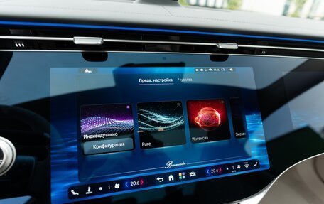 Mercedes-Benz S-Класс, 2026 год, 26 800 000 рублей, 37 фотография