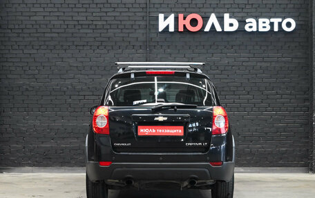 Chevrolet Captiva I, 2013 год, 900 000 рублей, 5 фотография