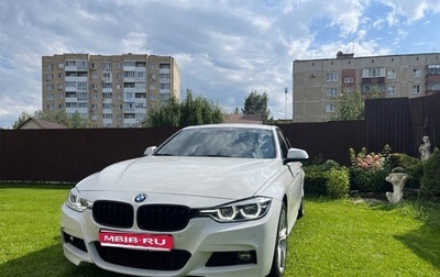 BMW 3 серия, 2018 год, 2 900 000 рублей, 1 фотография