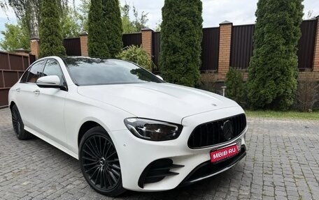 Mercedes-Benz E-Класс, 2021 год, 5 100 000 рублей, 1 фотография