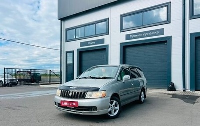 Nissan Bassara, 2002 год, 559 000 рублей, 1 фотография