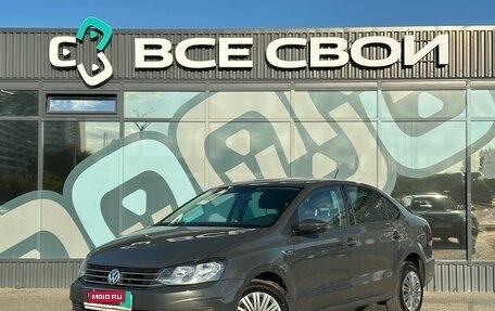 Volkswagen Polo VI (EU Market), 2018 год, 1 490 000 рублей, 1 фотография