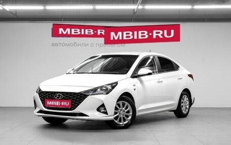 Hyundai Solaris II рестайлинг, 2021 год, 1 779 000 рублей, 1 фотография