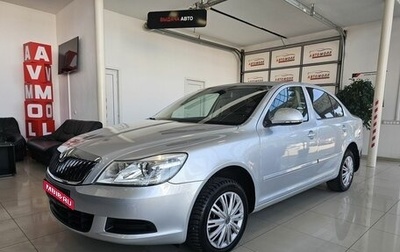 Skoda Octavia, 2011 год, 929 000 рублей, 1 фотография