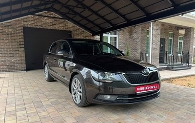 Skoda Superb III рестайлинг, 2013 год, 1 290 000 рублей, 1 фотография